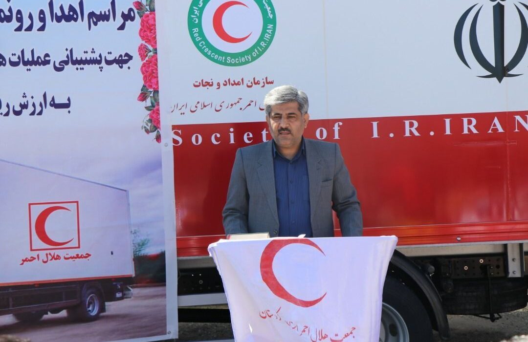 نماینده مجلس: توان عملیاتی هلال احمر ارتقا یابد