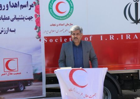 نماینده مجلس: توان عملیاتی هلال احمر ارتقا یابد