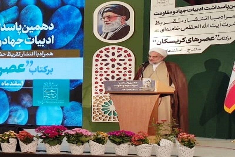 کُردها سهم بزرگی در دفاع از ارزش‌های انقلاب دارند