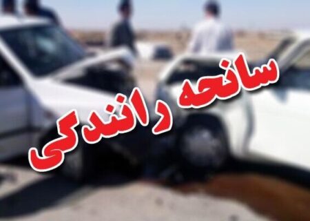 یک کشته در سانحه رانندگی جاده روستای بازنه