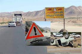 ۱۴ نقطه حادثه‌خیز در کردستان ساماندهی شد