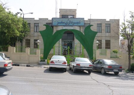 ۵۸۰ میلیارد ریال از بدهی شهرداری سقز به بانک شهر پرداخت شد