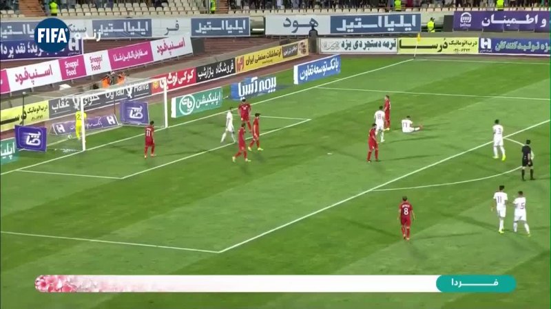 برد تیم ملی فوتبال ایران مقابل سوریه