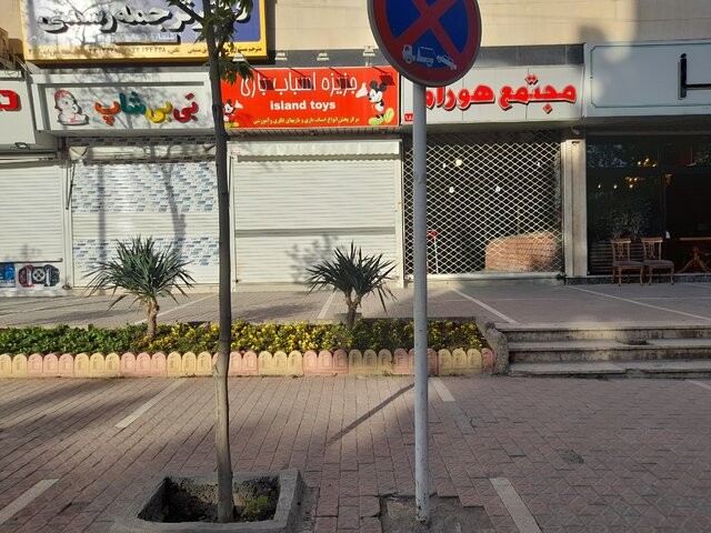 وضعیت پاساژها و خیابان های سنندج بعد از اعمال مجدد محدودیتها