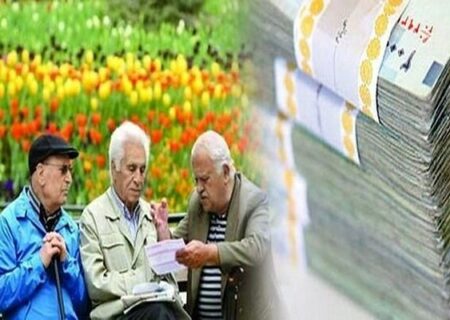 اجرای متناسب سازی حقوق بازنشستگان بدون حصول۳۲هزار میلیارد مطالبات
