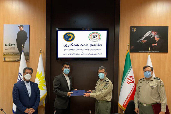 احیا ورزش های سنتی و بازی های بومی محلی در بین نیروهای مسلح کشور