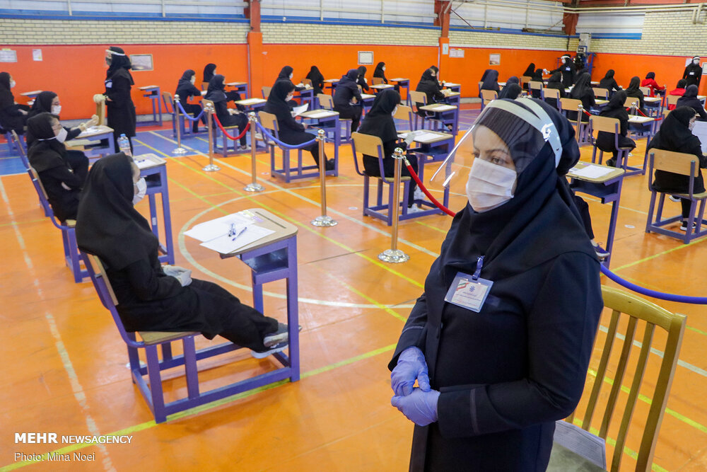 از درخواست اولویت واکسن برای فرهنگیان تا آزمون های حضوری