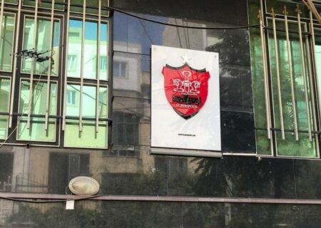 اعتراض رسمی باشگاه پرسپولیس به حکم «شستا»