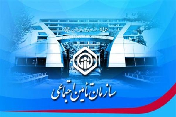 اعلام دستمزد مبنای کسرحق بیمه در سال ۱۴۰۰ + جدول