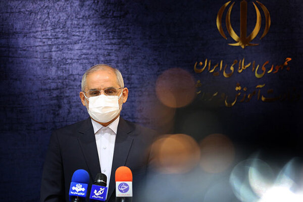 اگر با محدودیت روبه‌رو شویم زمان امتحانات را جابه‌جا می‌کنیم