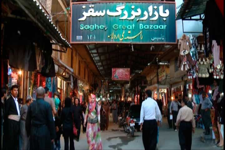 بازار بزرگ سقز تا شنبه آینده تعطیل است