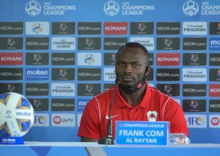 بازیکن الریان: باید به پرسپولیس گل بزنیم و برنده شویم