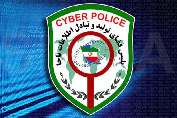 برخورد پلیس فتا با انتشار دهندگان کلیپ‌های جنجالی