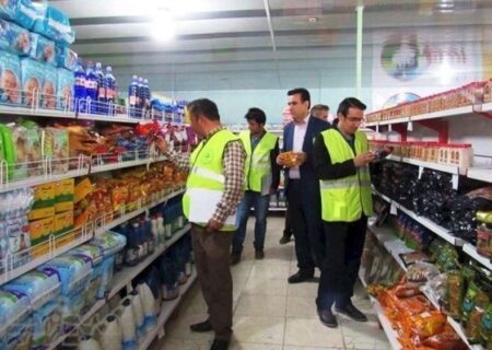 بیش از یک هزار مورد تخلف صنفی در بازار کردستان احراز شد