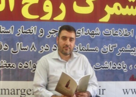 ترویج هنر انقلابی رسالت اصلی سازمان بسیج هنرمندان است