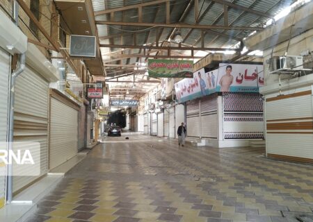 تعطیلی بازار بزرگ سقز بخاطر کرونا