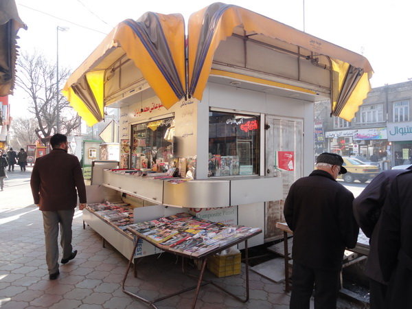 تمدید تخفیف خوشحسابی برای کیوسکداران تهرانی