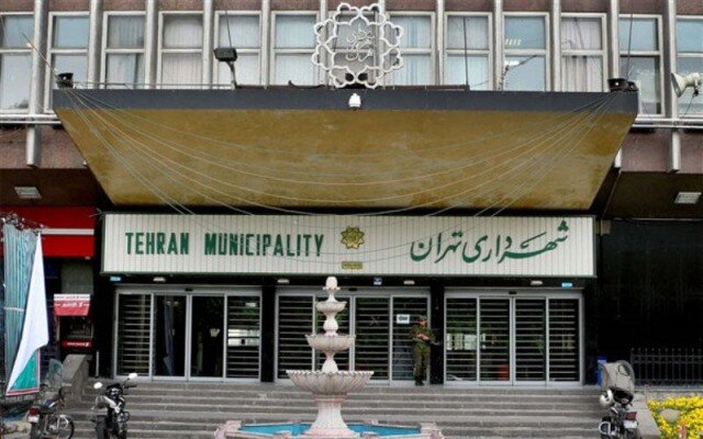 خدمات ویژه درمانی به ایثارگران شهرداری تهران ارائه می‌شود