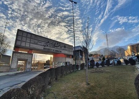 دانشگاه کردستان در جمع ۲۰ دانشگاه برتر کشور قرار گرفت