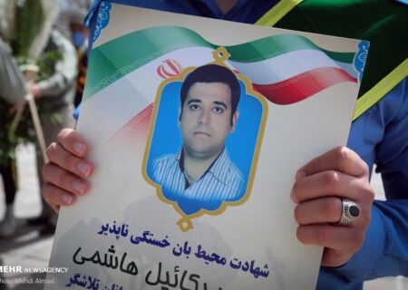 درخواست هزاران نفر برای اصلاح قوانین حمایت از محیط‌بانان
