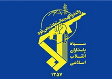 درگیری سپاه با یک گروهک تروریستی در مریوان/ هلاکت عناصر ضدانقلاب