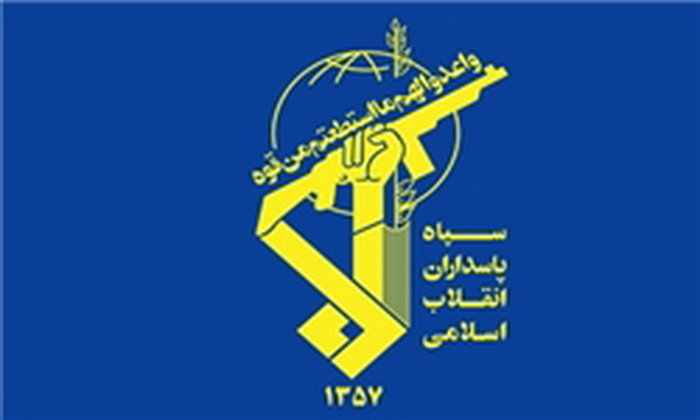 درگیری سپاه با یک گروهک تروریستی در مریوان/ هلاکت عناصر ضدانقلاب