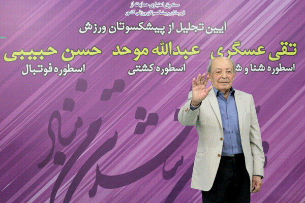 دست صندوق حمایت از قهرمانان برای واکسینه کردن پیشکسوتان بسته است