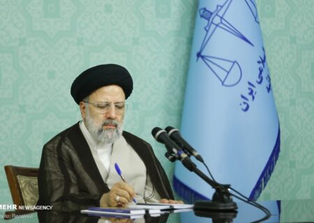 دو انتصاب جدید در قوه قضائیه
