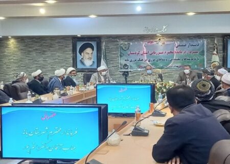 روحانیون در مناطق مرزی به روشنگری در خصوص آسیب های قاچاق بپردازند