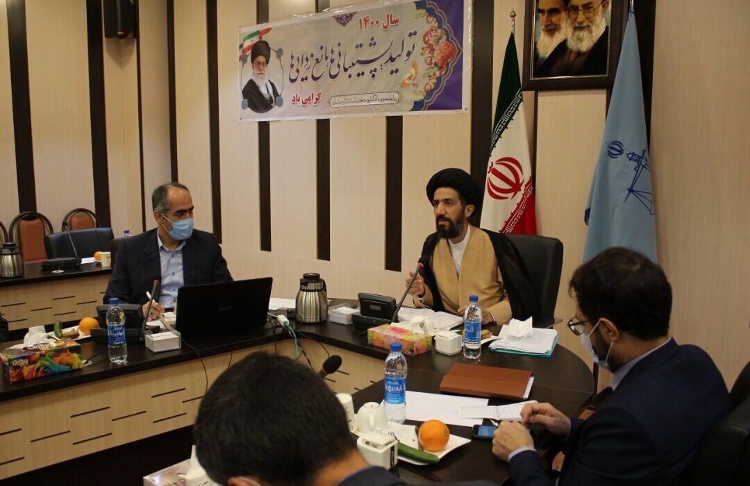 رییس کل دادگستری کردستان: واحدهای تولیدی تعطیل تعیین تکلیف شود