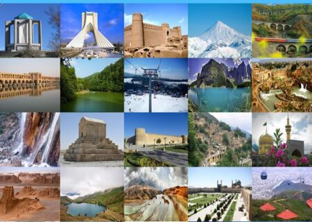 سمپوزیوم یکصد سال گردشگری ایران برگزار می‌شود