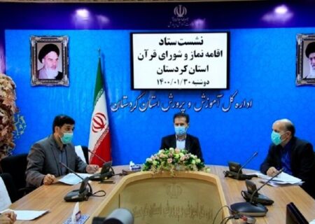 فعالیت‌های قرآنی دانش‌آموزان کردستانی بومی‌سازی شود