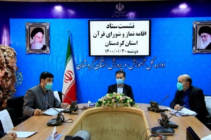 فعالیت‌های قرآنی دانش‌آموزان کردستانی بومی‌سازی شود