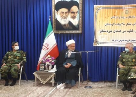 نماینده ولی فقیه در کردستان: ایثارگری بزرگان ارتش فراموش نمی‌شود