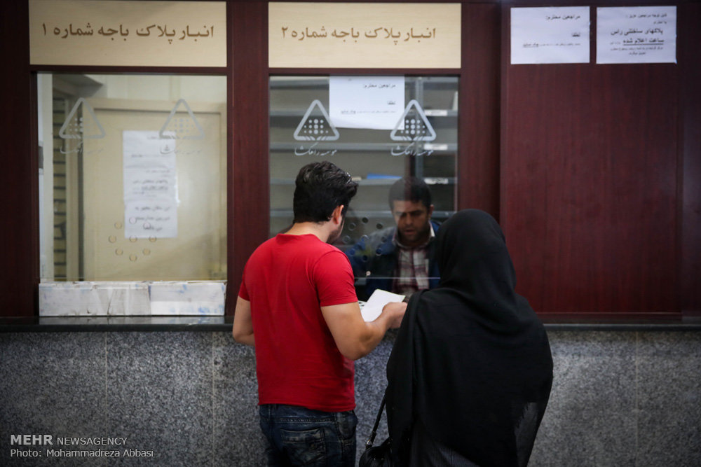 هزینه انتقال سند خودرو در استانهای مختلف بر مبنای عرف مشخص میشود