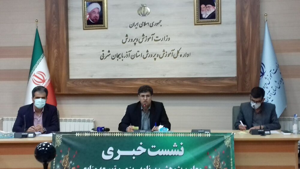 وجود ۳۷۰۰ معلم حق التدریسی در آذربایجان شرقی