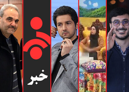 وقت بازنشستگی جواد خیابانی رسیده است؟/ این چه سانسوری بود!