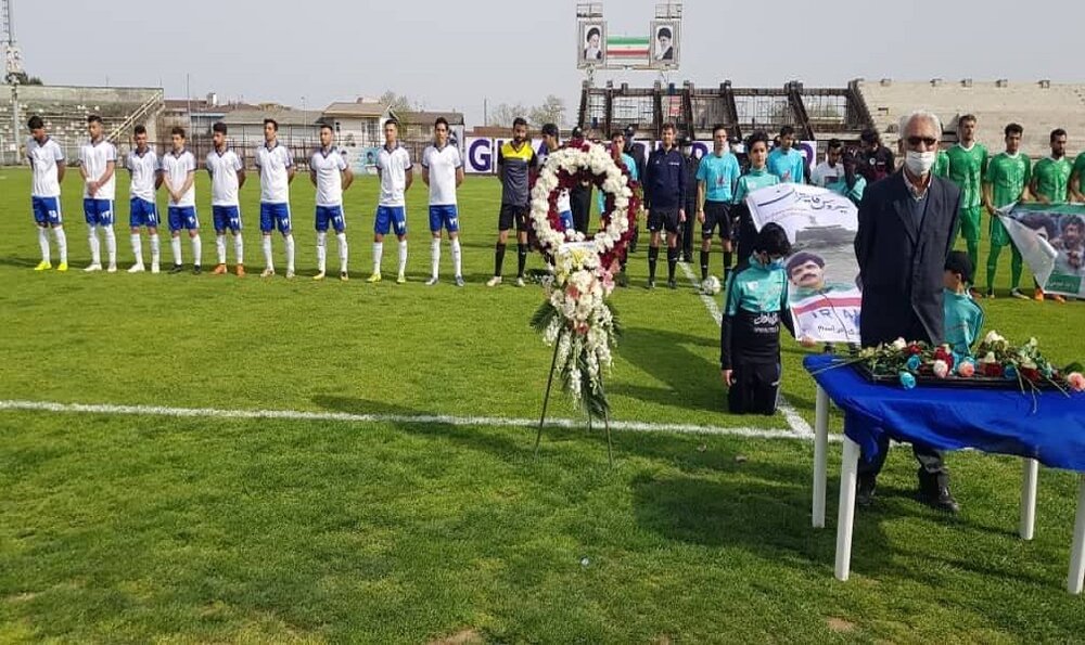 یادبود سیروس قایقران در بازی مهم گیلان