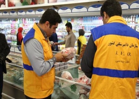۱۶۵ هزار بازرسی از مراکز عرضه فرآورده‌های خام دامی کردستان انجام شد