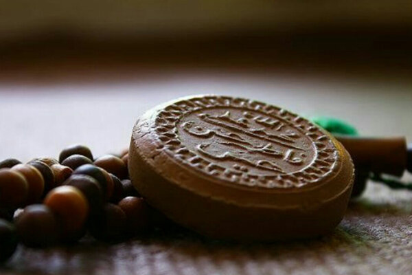 ۱۷ قرارگاه مجازی قرآن و نماز و عترت در کشور راه اندازی شد