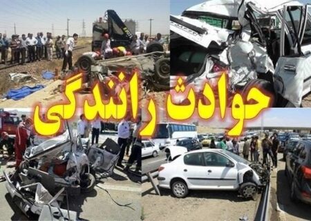 ۲ سانحه رانندگی در خوزستان ۳ فوتی و ۵ مصدوم داشت