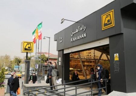 ۲۰ میلیارد تومان هزینه اتصال خط مترو به راه آهن سراسری کشور شد