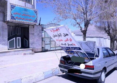 ۲۳ پرونده واحد خانه مسافر متخلف به دادگاه معرفی‌ شد
