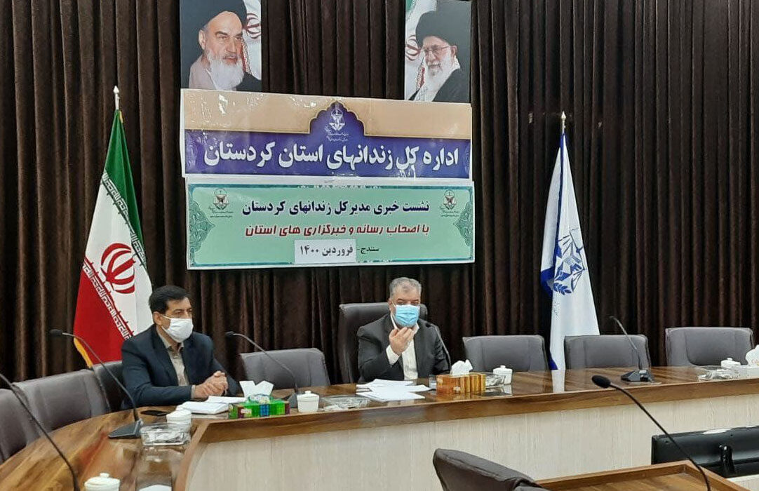 ۹۳۰ میلیارد ریال برای آزادی زندانیان جرایم مالی کردستان نیاز است