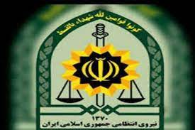 خبرهای کوتاه انتظامی کردستان