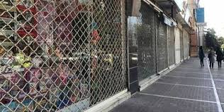 پنجمین روز اعمال محدودیت‌ها در سنندج