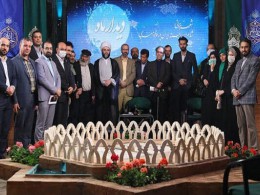 شب شعر قرآنی و مناجات‌خوانی کریمانه