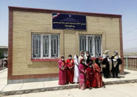 ۲ مدرسه خیرساز در سقز به بهره‌برداری رسید