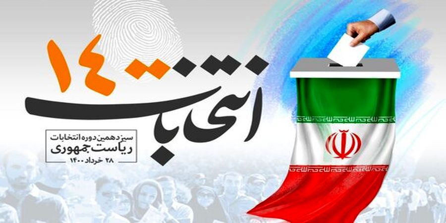 اولویت اصلی احزاب هم‌افزایی برای مشارکت در انتخابات باشد