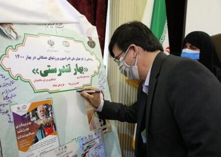 احمدی: عقب ماندگی در ورزش همگانی باید جبران شود